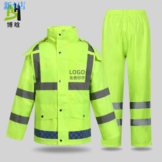 raincoat Prices and Deals Men s Wear Feb 2024 Shopee Singapore