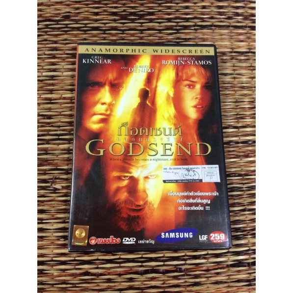 DVD Movie 2 Stories In One Box GODSEND & SPARTAN (Thai Audio) | Shopee ...