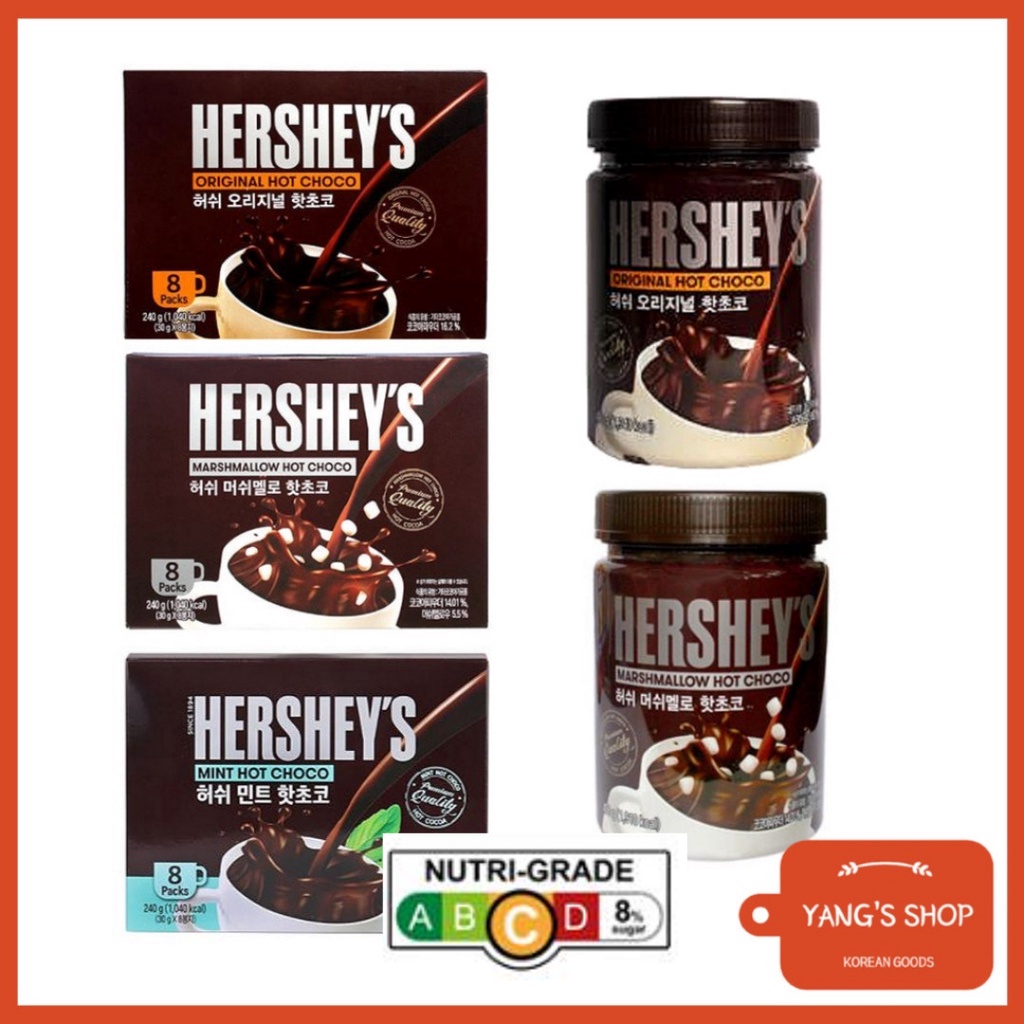 Hershey's] Hot Chocolate Powder Original / Marshmallow / Mint Choco