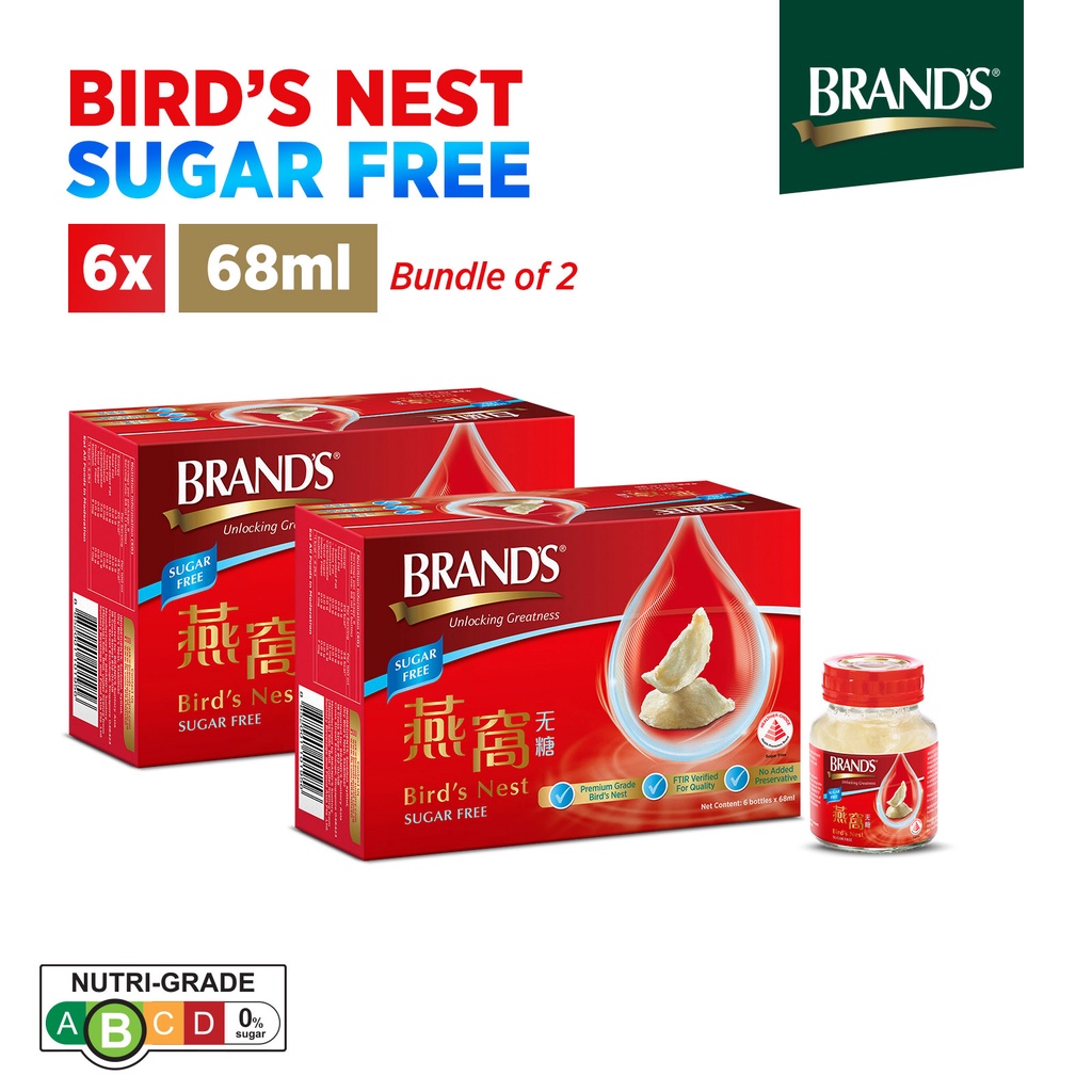 BRAND'S® Bird's Nest Sugar Free | 2 packs x 6 Bottles x 68ml | 100% genuine bird’s nest | Halal-certified [Bundle of 2]