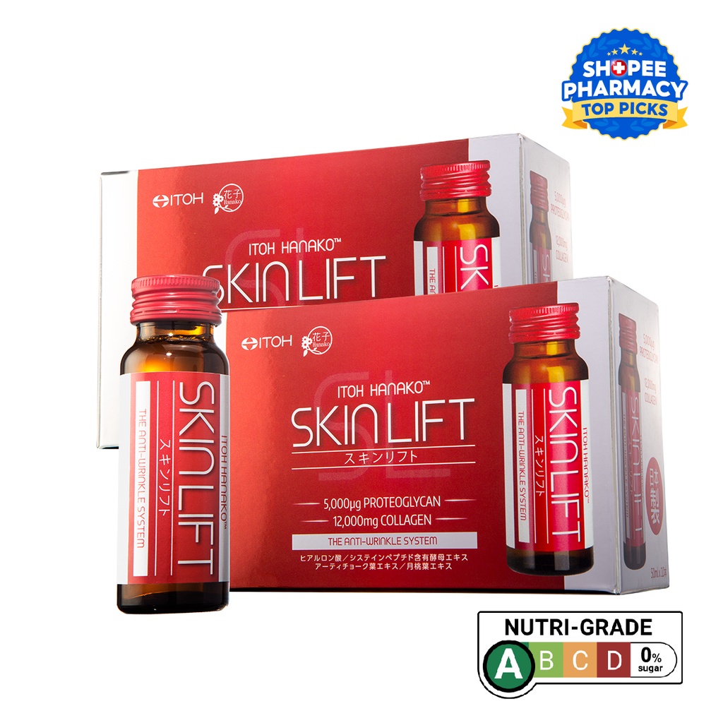 [Bundle of 2] ITOH Hanako Skin Lift Collagen Drink 10S - Ready Stock