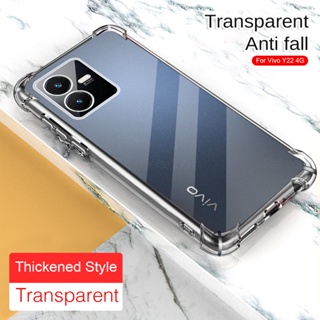 Liquid Silicone Case For Vivo Y22 2022 V2207 Cover Soft TPU Phone Coque  Cases For Vivo