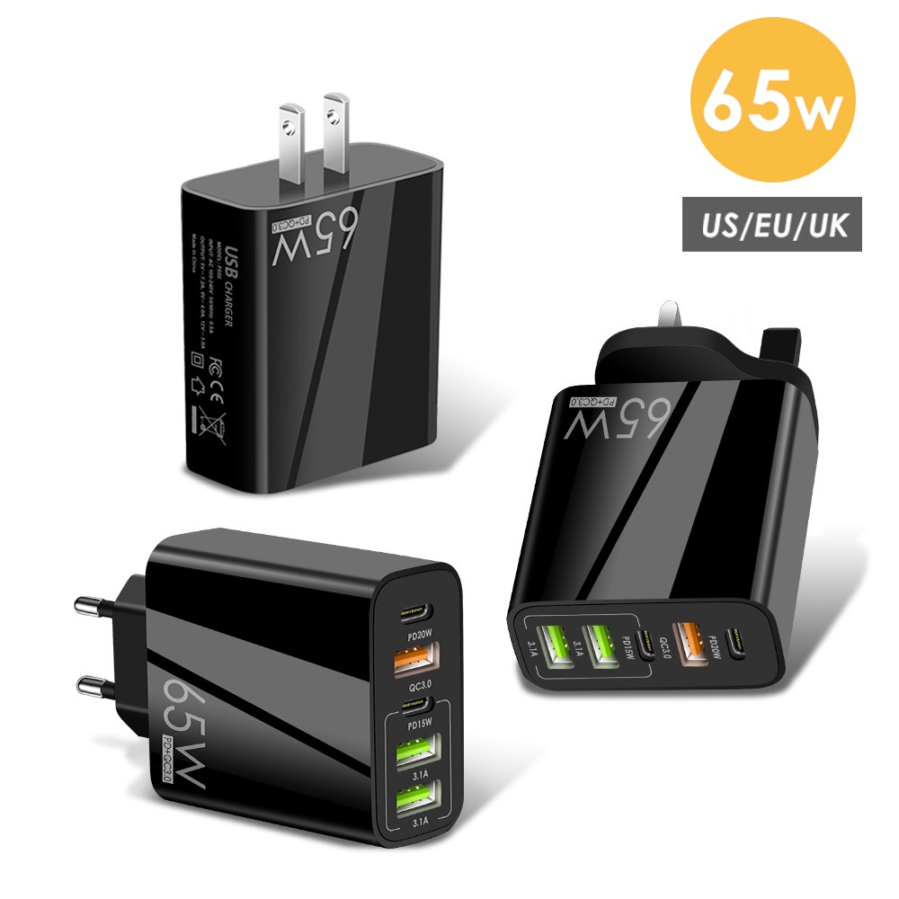 PD65W Mobile Phone Fast Charger 5V4A PD+3USB Multi Port Multi-function ...