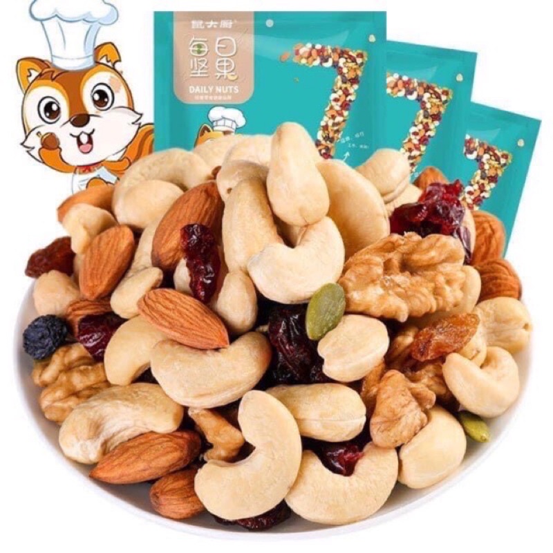 Cereals MIX 7 Premium Nuts Box Of 600GR (30 Small Packs) Shopee Singapore