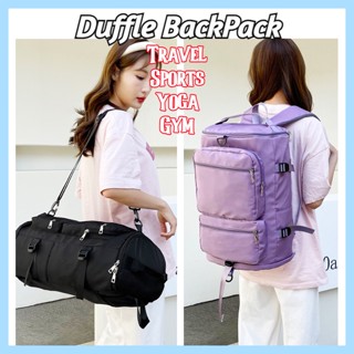 Shopee 2024 backpack travel