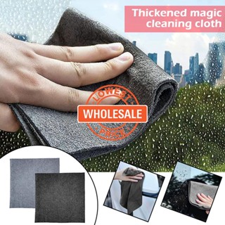 Magic Cleaning Cloth Kitchen Dishwashing Towel Metal Steel Wire Cleaning Rag  for Dish Pot Cleaning Tools