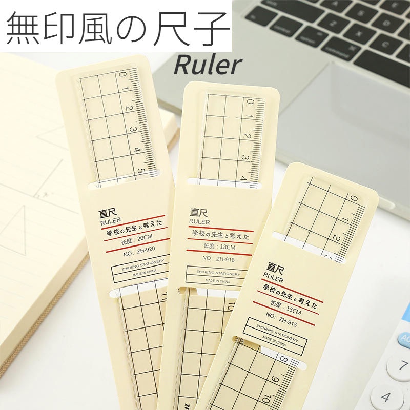 Ruler WJ193 Simple Muji Style Ruler Transparent Square Acrylic Ruler