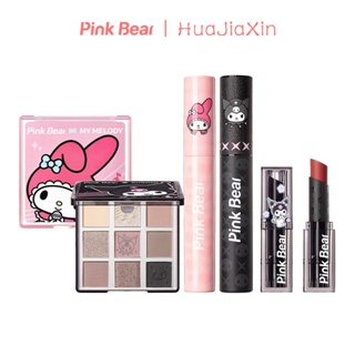 Pink Bear Lip Gloss Pink Bear Kuromi Melody Co-Branded Lip