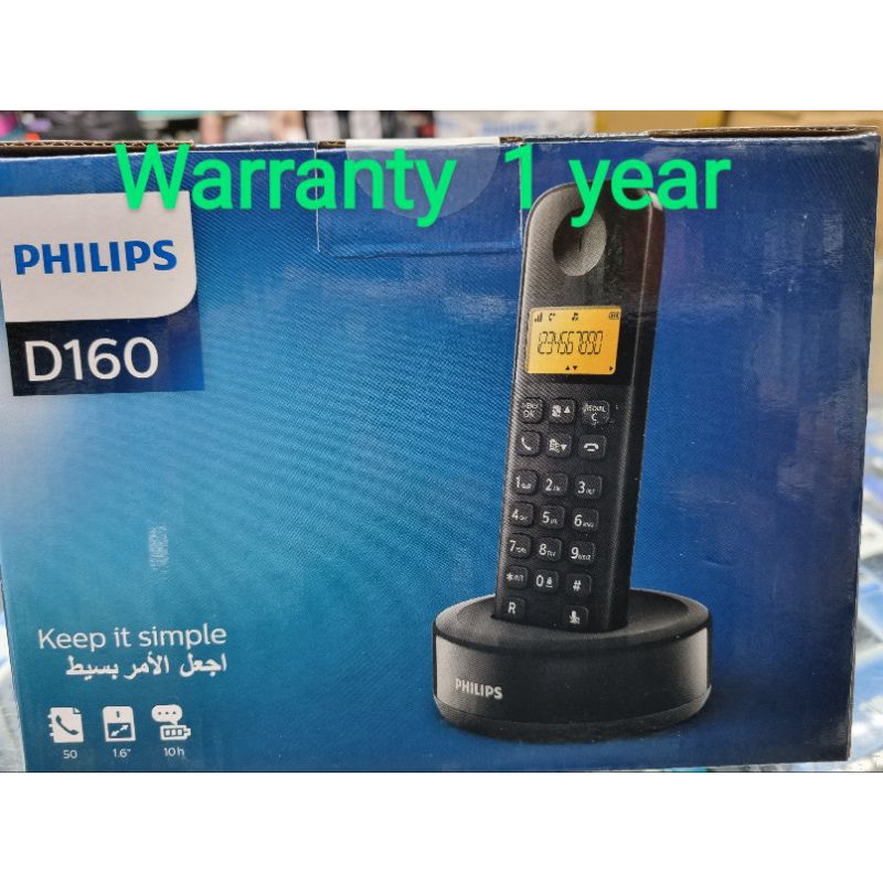 PHILIPS D160 DIGITAL CORDLESS PHONE WARRANTY 1 YEAR Shopee Singapore