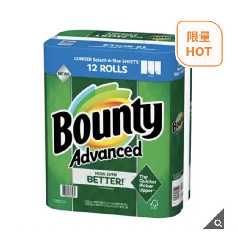 COSTCO COSTCOBounty Randomly Tear Premium Kitchen Towels 107 Sheets (1
