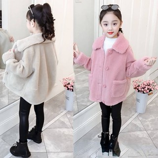 Fur jacket hot sale for kids