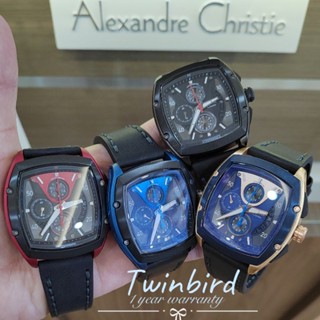 Alexandre christie hot sale chronograph price