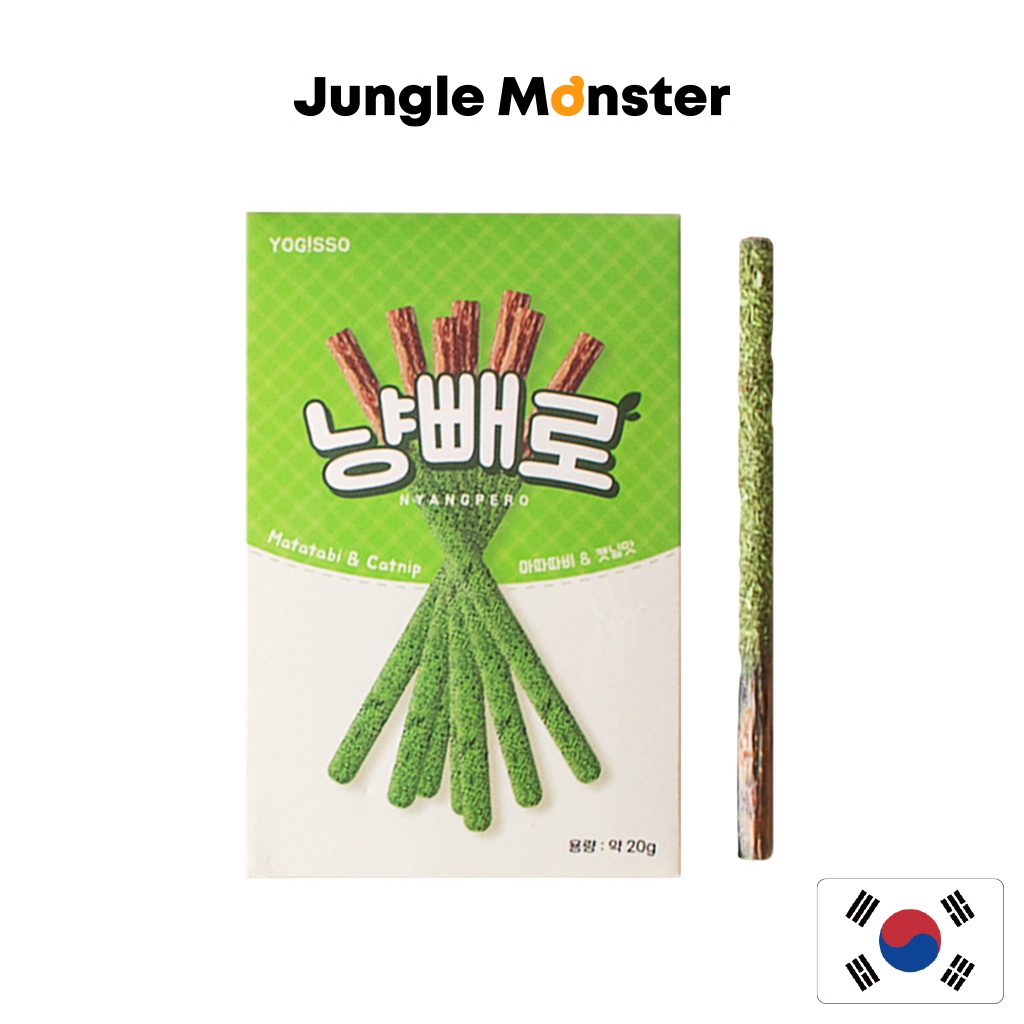 [Junglemonster] Catnip Pepero Pet Toy For Cat