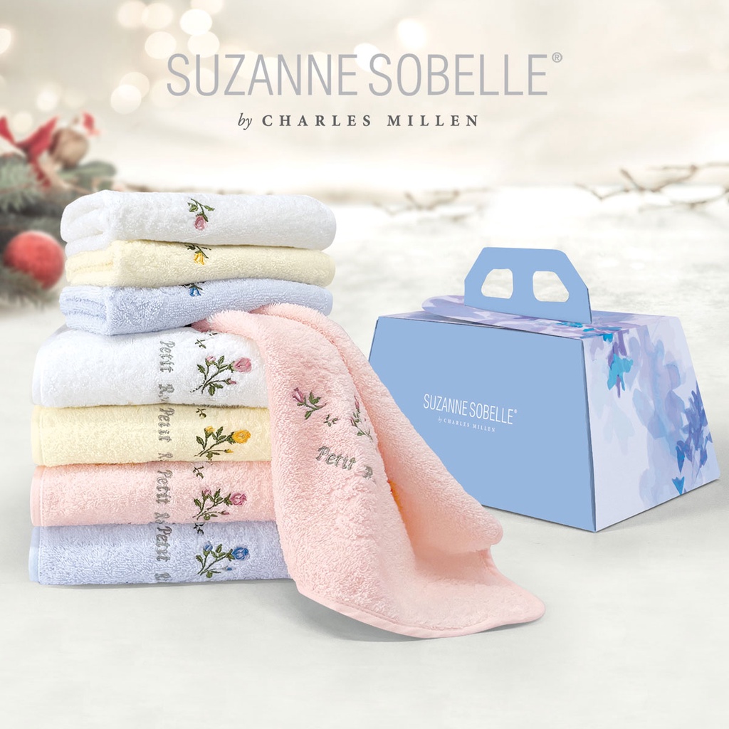 SUZANNE SOBELLE Petit Rose Christmas Gift Set Face & Hand Towel Gift