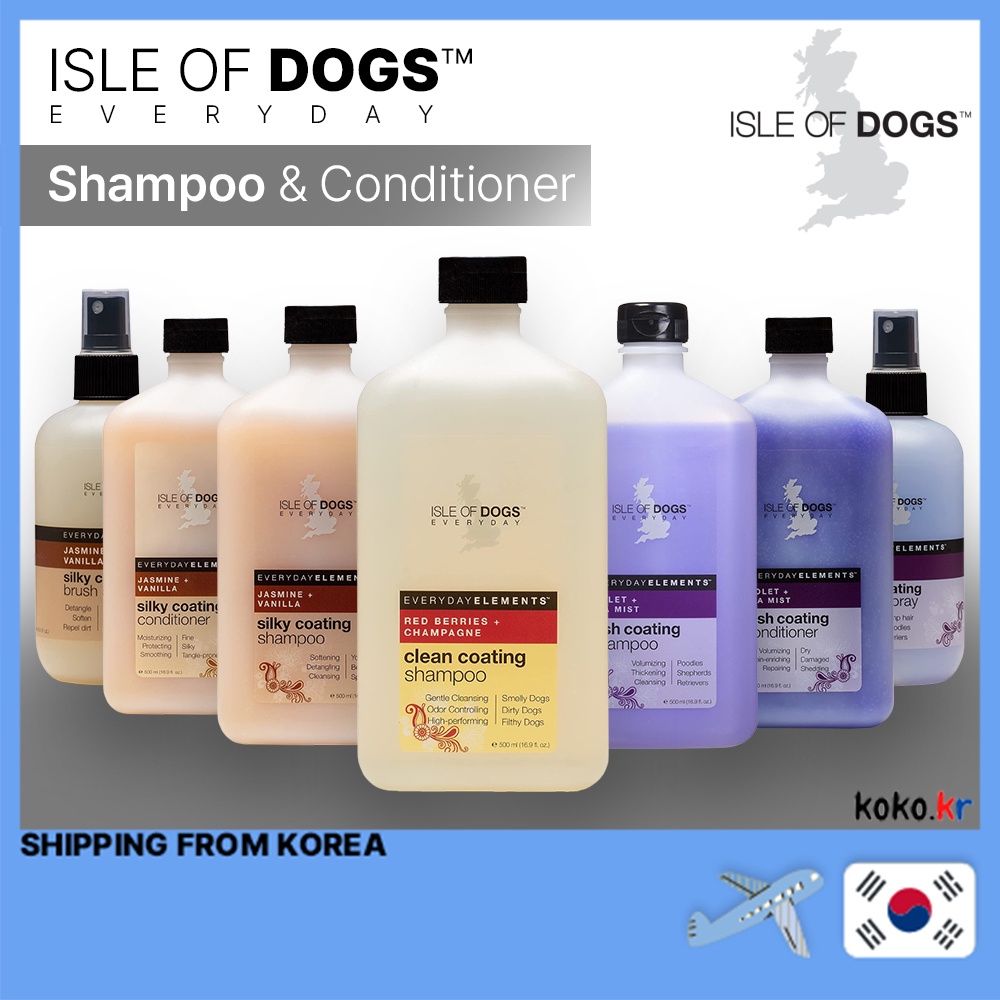 ISLE OF DOGS Everyday Silky coating Shampoo and Conditioner for Dogs / Silky Coating Brush Spray