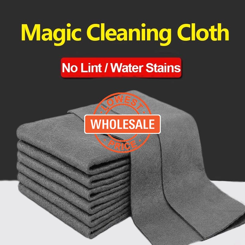 [Wholesale Price]Magic Streak Free Miracle Cleaning Cloth Large