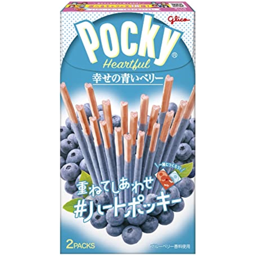 Ezaki Glico Happy Blue Berry Pocky Heartful Winter Limited Chocolate