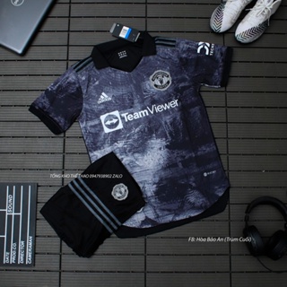 The Gotham Kit, 2020-21 New York City FC Away Kit