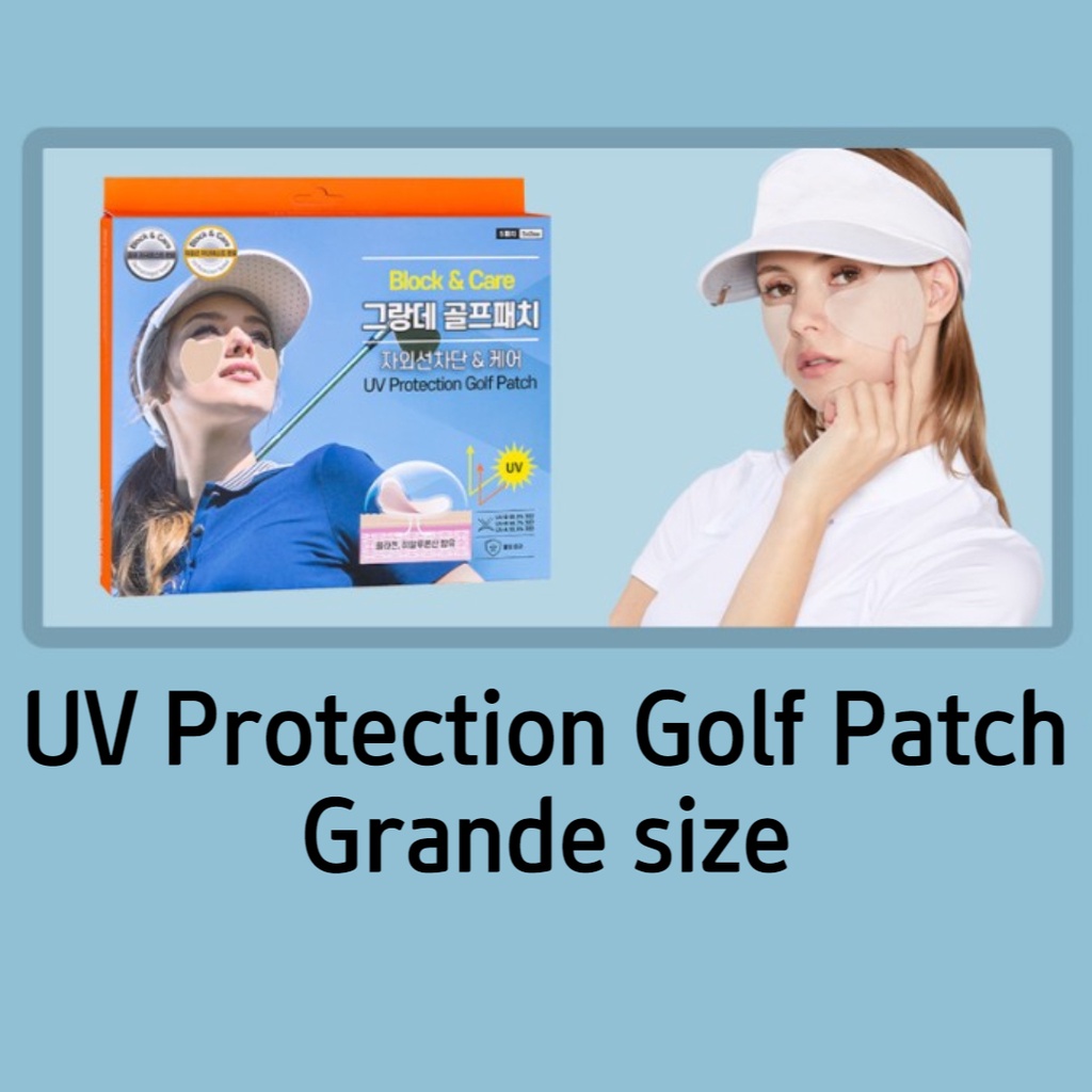 [Block and care]UV Protection golf patch Grande size prevention freckle