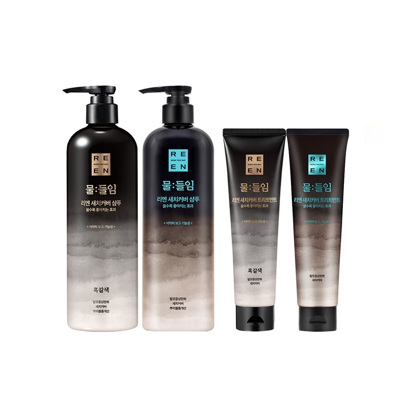 REEN Gray Cover Shampoo 450ml / Treatment 150ml | Shopee Singapore