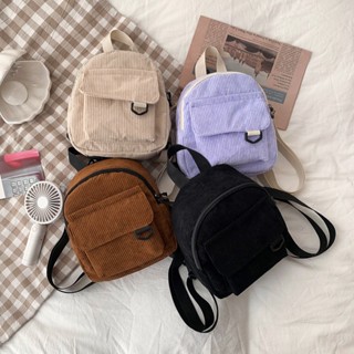 Cute mini sales leather backpacks