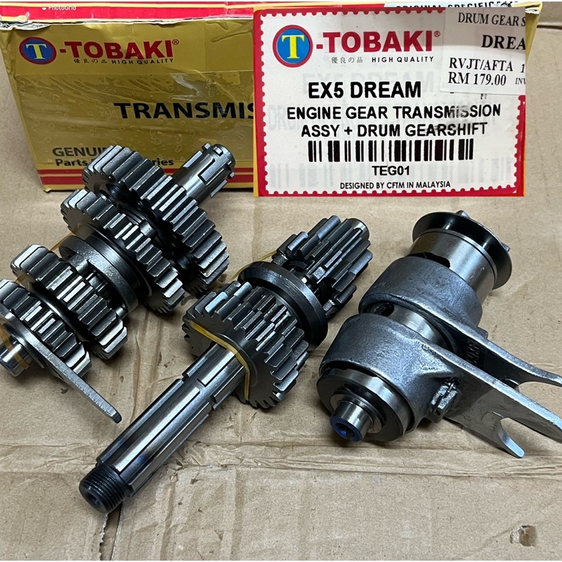 TOBAKI EX5 DREAM GEAR BOX SET DREAM GEARBOX TRANSMISSION + DRUM