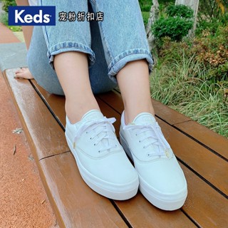 Keds best sale thick sole