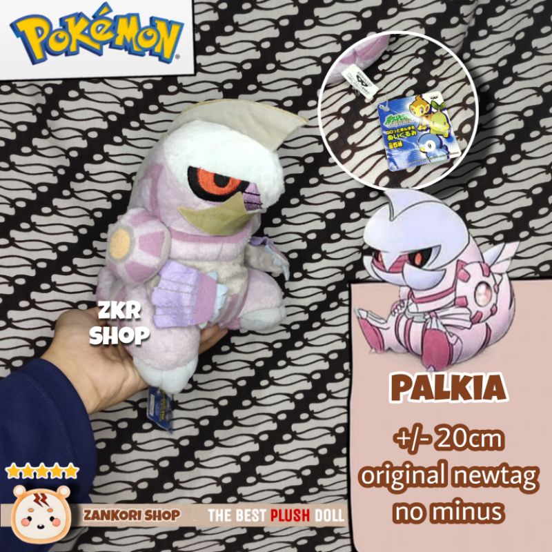 Pokemon Plush Legends Shiny Giratina Palkia Anime Cartoon Doll Soft Plushie  Stuffed Animals Toy Children's Birthday Gifts