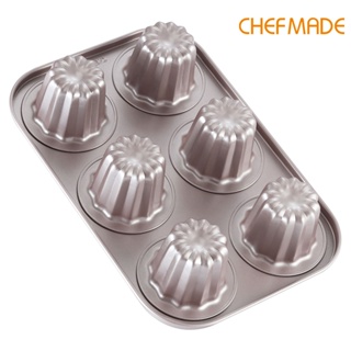 CHEFMADE Donut Mold Cake Pan, 12-Cavity Non-Stick Pattern Doughnut Bakeware for Oven Baking (Champagne Gold)