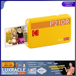 Kodak P210R Mini 2 Retro Portable Photo Printer Review