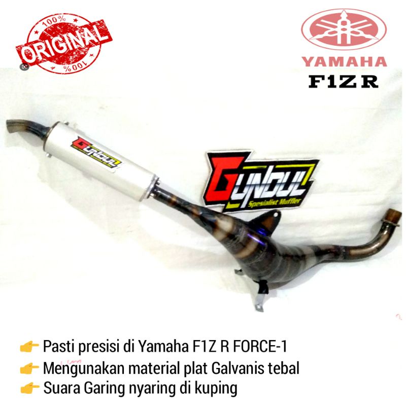 Exhaust Racing Yamaha Fizr F Zr Force Alfa Champ Suzuki Tornado Rc Crystal Model Copy Cms Bm