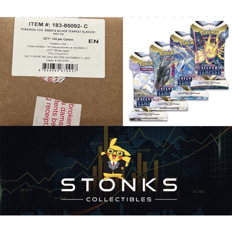 pokemon silver tempest sleeved booster pack Pokemon Silver Tempest - Sleeved Booster - buy now