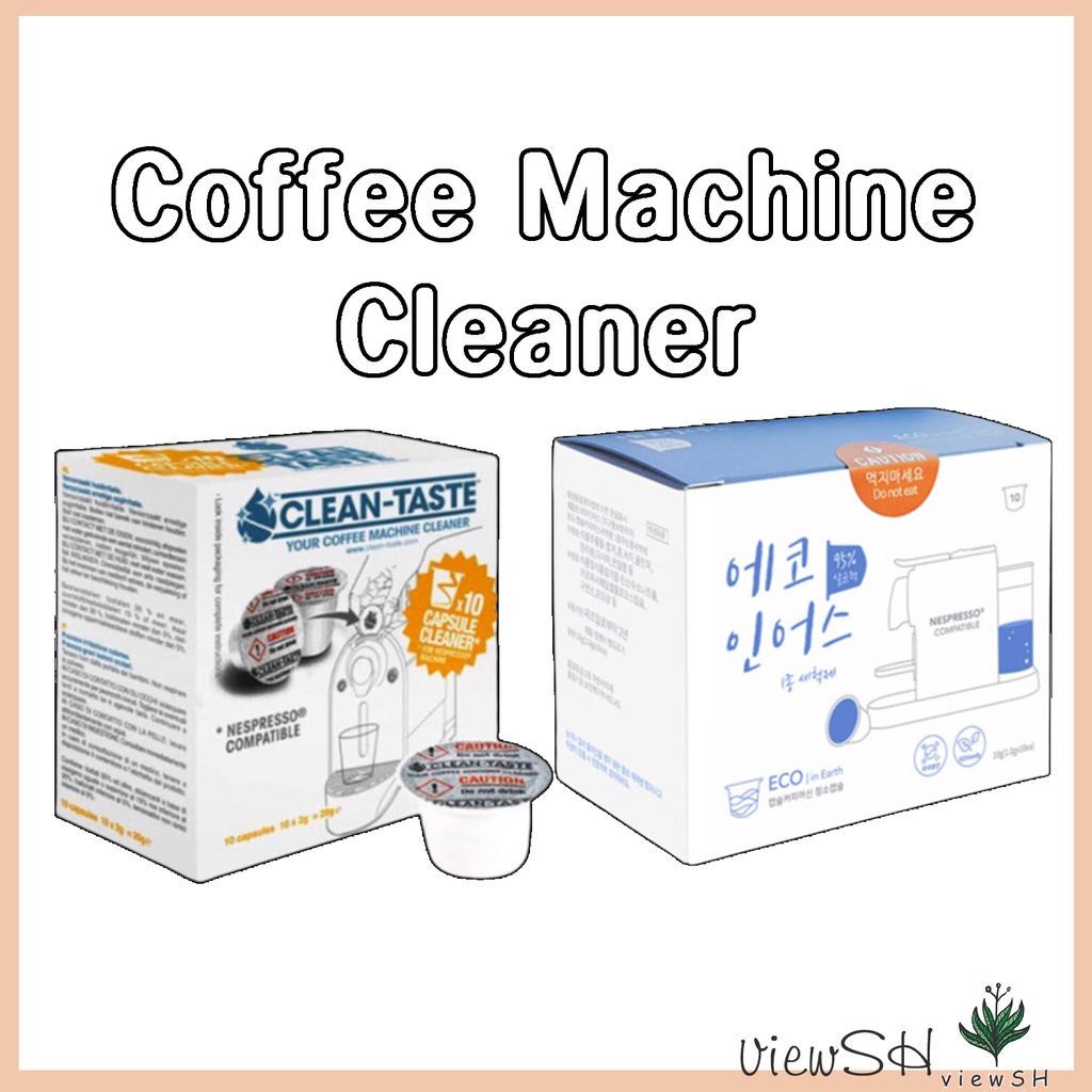[Clean Taste/Eco in earth] Espresso Coffee Machine Cleaner, Compatible