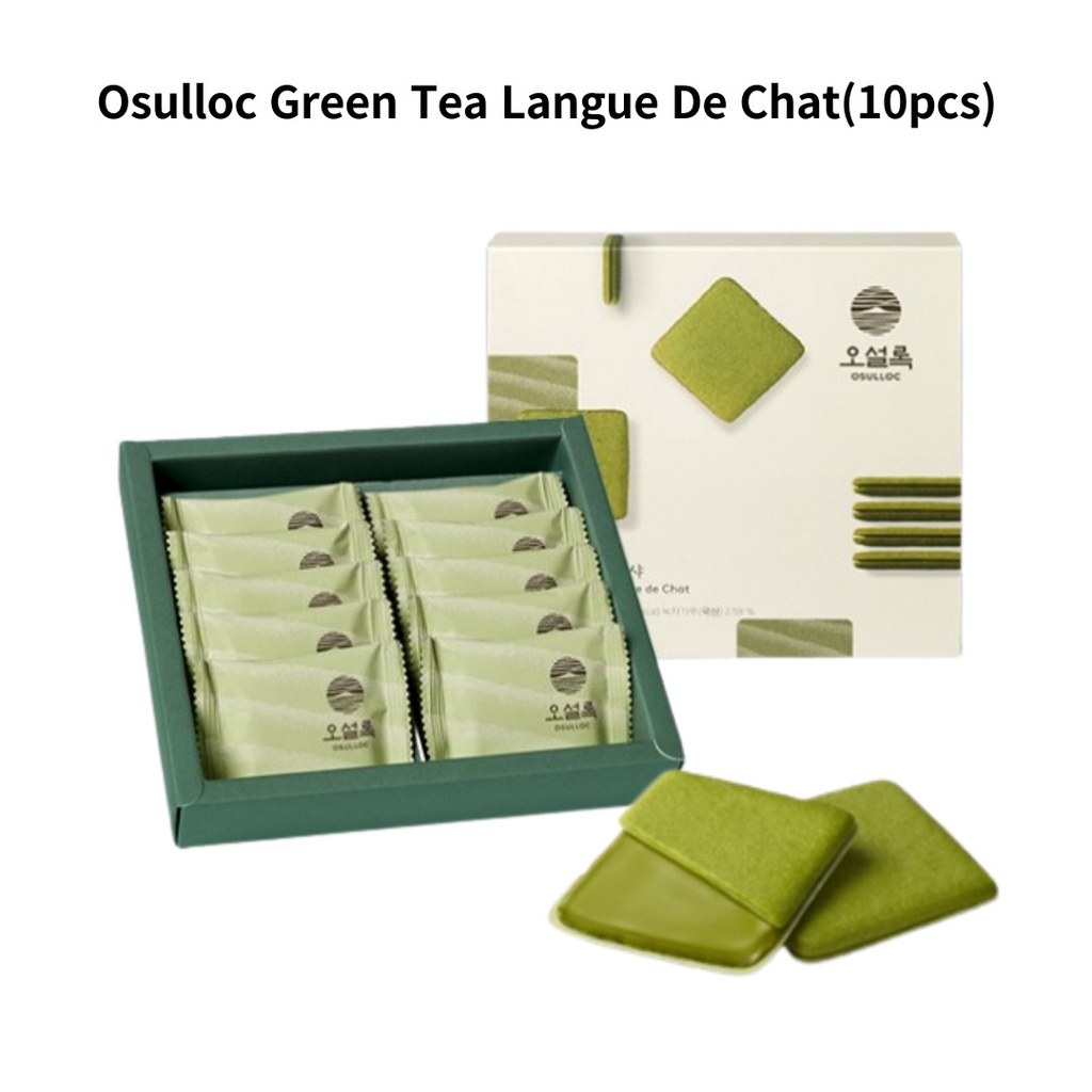 Osulloc Green Tea Food Matcha Milk Spread Langue De Chat Wafers Cube