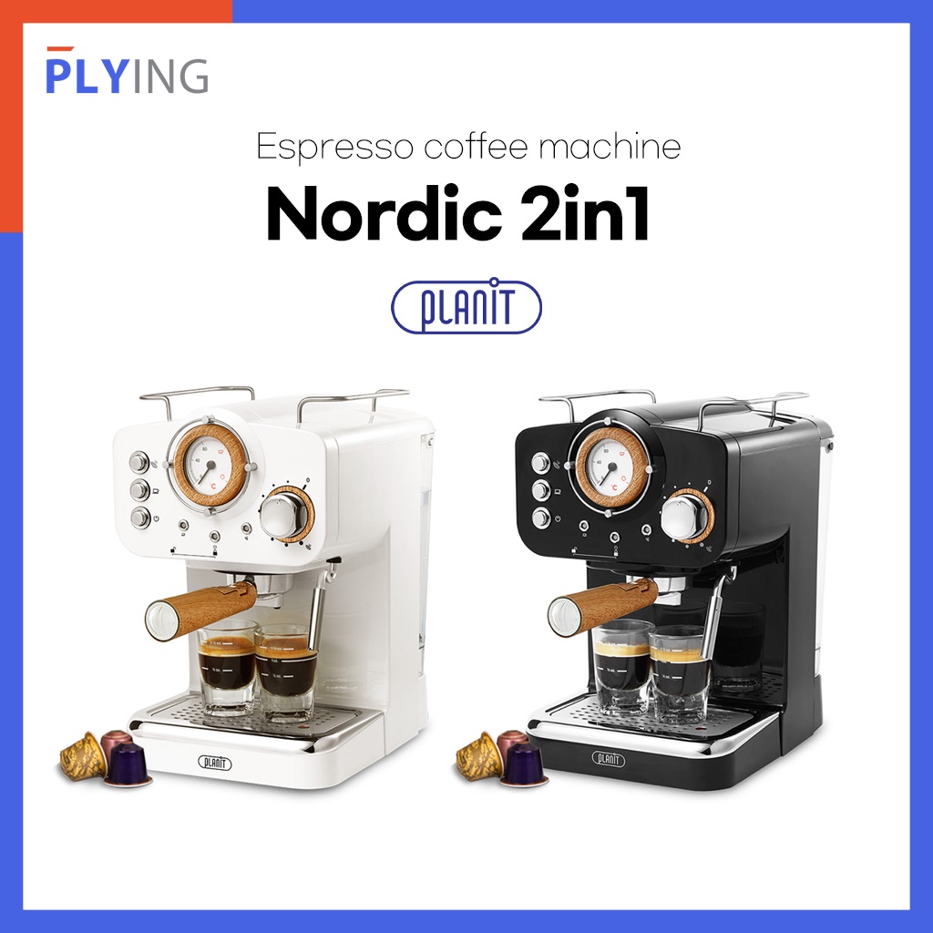 [PLANIT] PCMNF15 Planit Espresso Coffee Machine Nordic 2in1 2Color