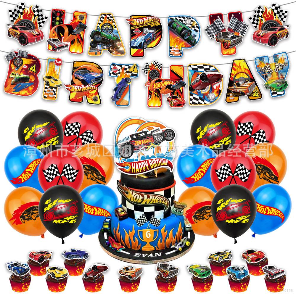 WAY Hot Wheels Theme kids birthday party decorations banner cake topper ...