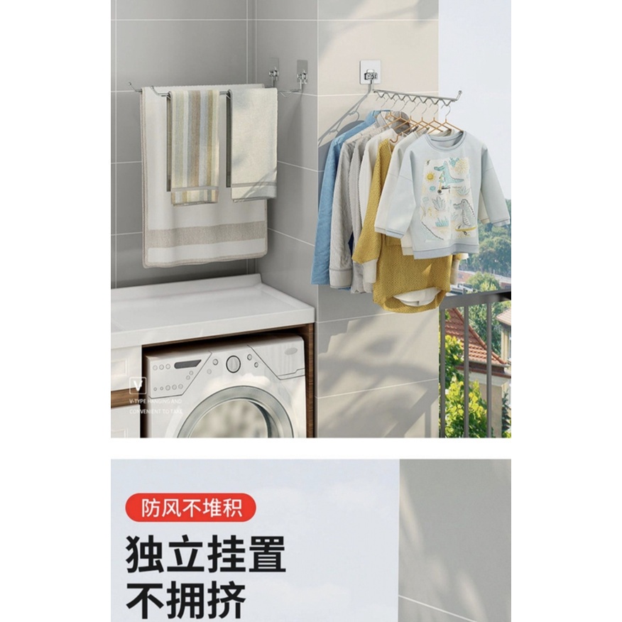 R&C Stainless Steel Folding Drying Racks Invisible Free Perforated ...