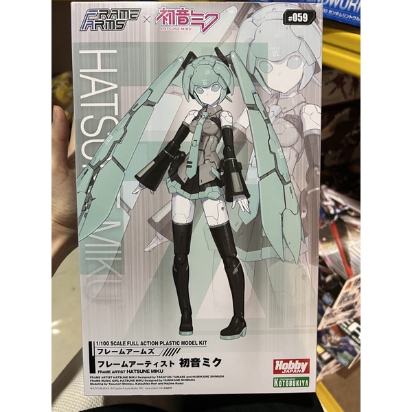Kotobukiya Frame Artist 1/100 Hatsune Miku / Frame Arms | Shopee Singapore