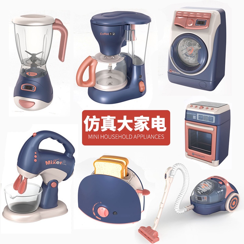 Electric Pretend Play Kitchen Toy with Realistic Light and Sounds Gift for Kids