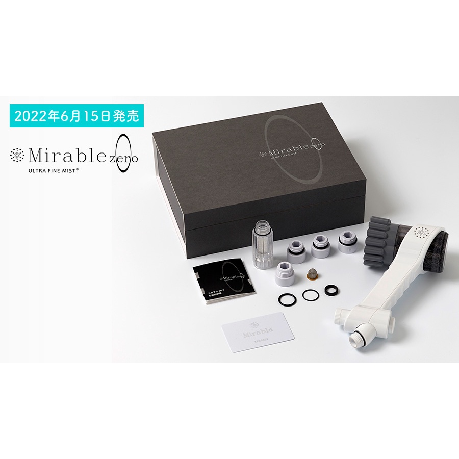Direct from Japan Science Mirable Zero Mirable Zero Ultra Fine