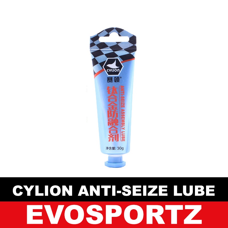 Cylion AntiSeize Lube Bicycle No Seizing Lubricant Grease Assembly