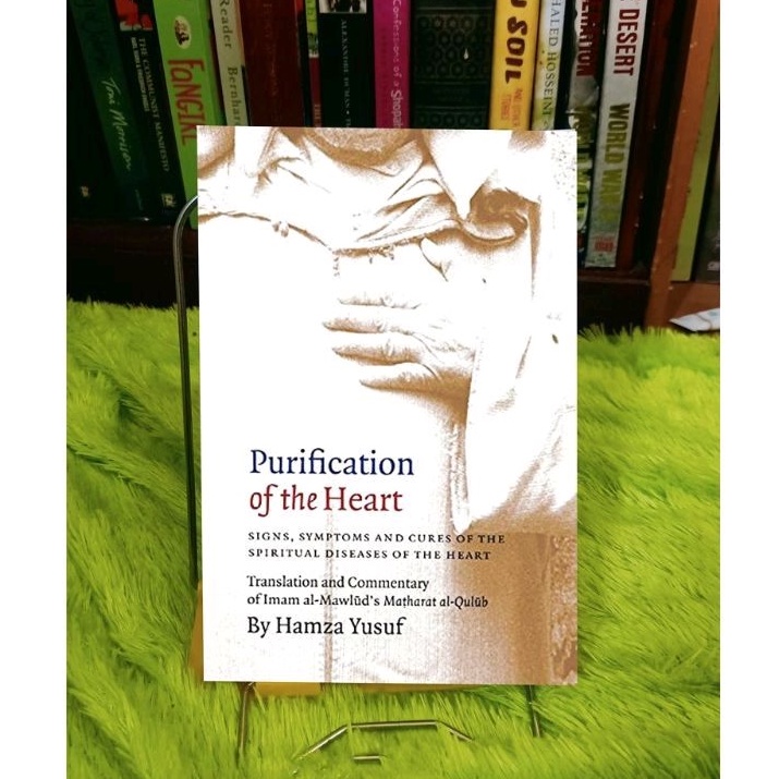 Purification of the Heart Hamza Yusuf (English) Shopee Singapore