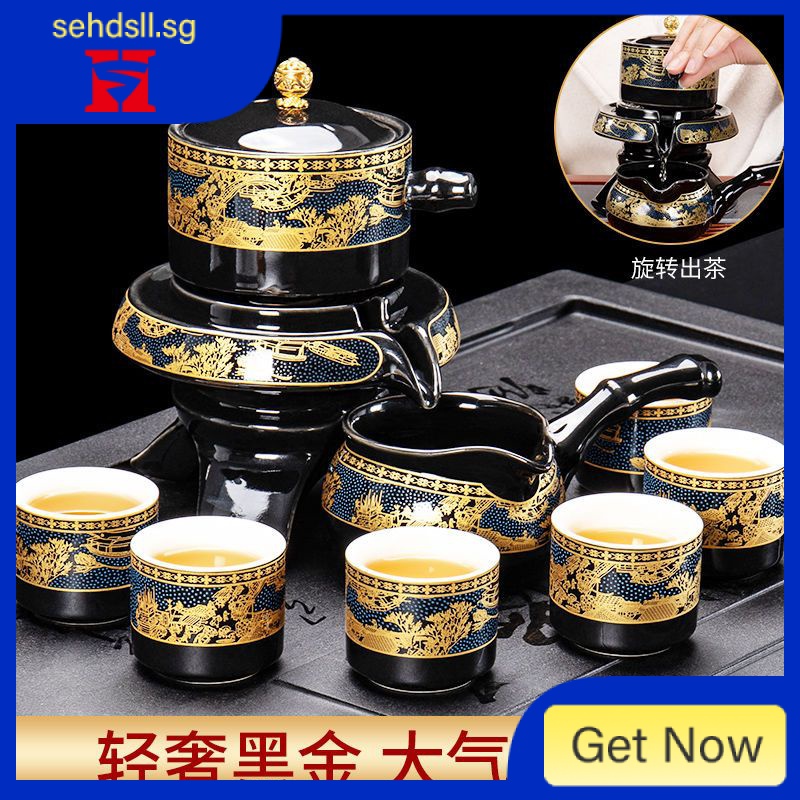 [Available] Tea Set Household Lazy Automatic Stone Grinding Teapot ...
