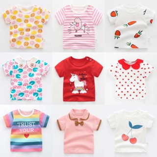 Newborn baby girl deals t shirts