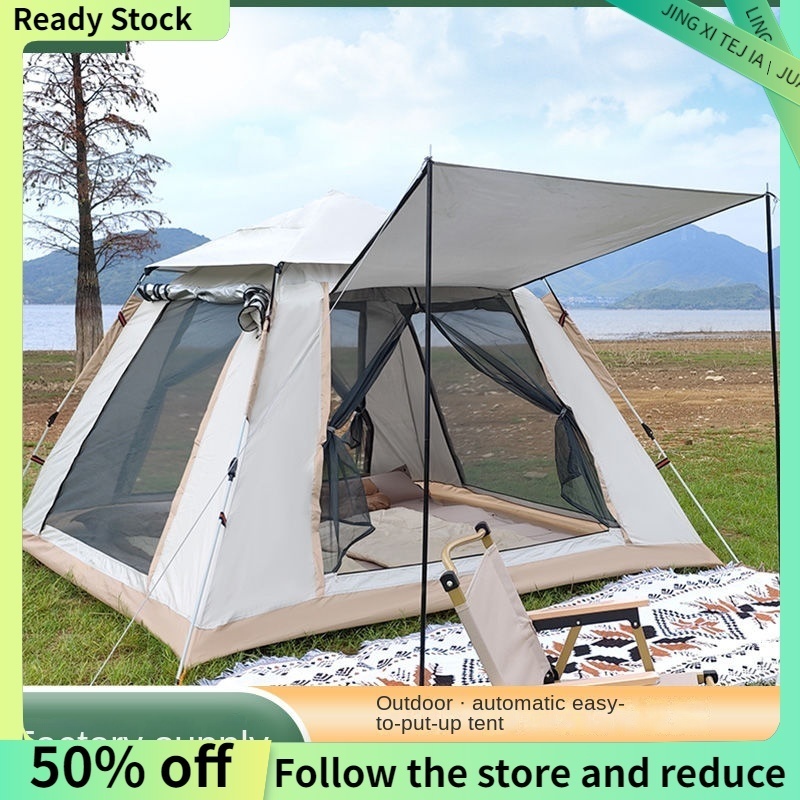 2023Outdoor Picnic Tent Camping Portable Folding Automatic Spring Rain