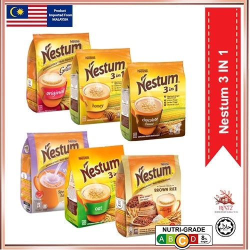 Nestle Nestum 3 in 1 Brown Rice (27gx10s)