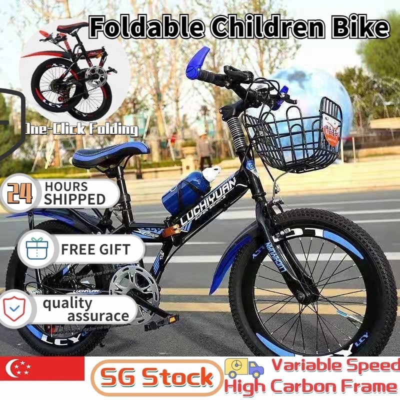 Electric cycle hotsell for boys