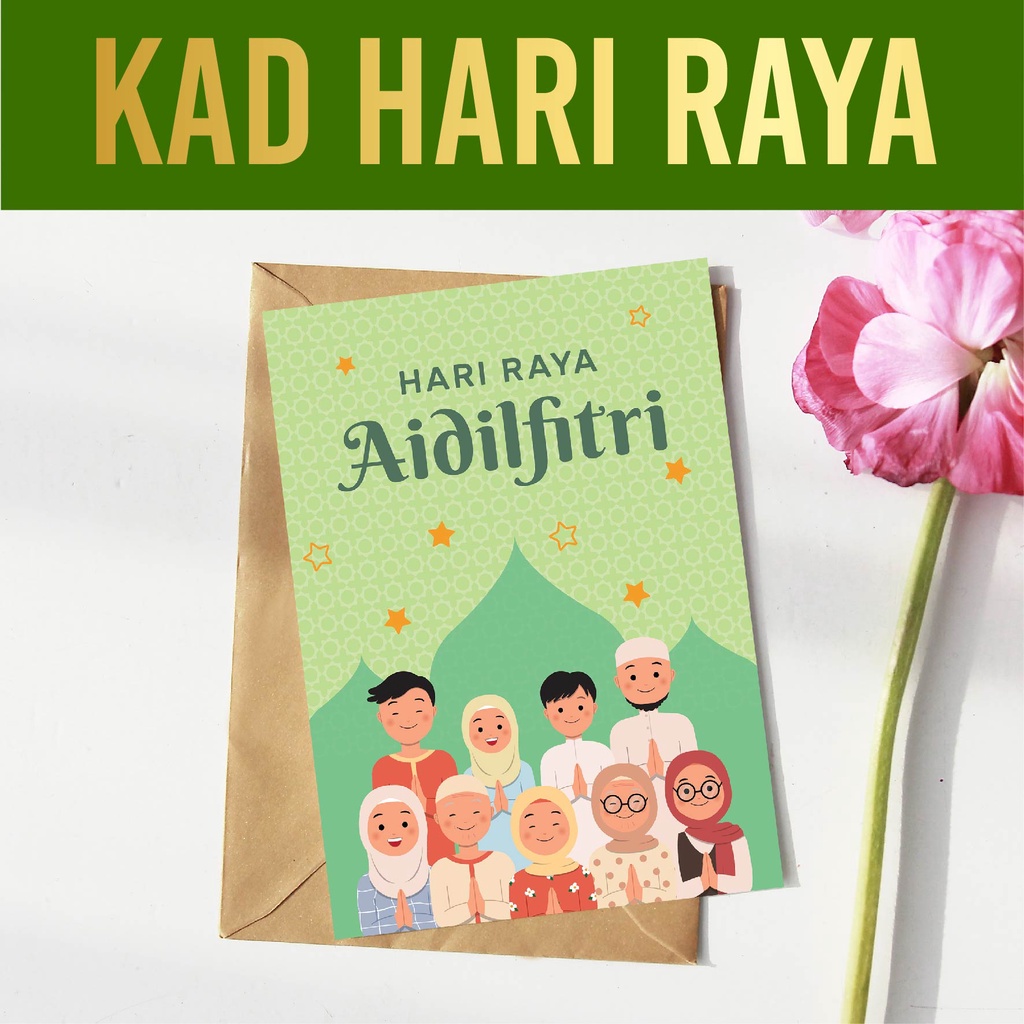 Hari Raya Card - Aidifiltri Holiday Card - Fasting Greeting Card - Hari ...