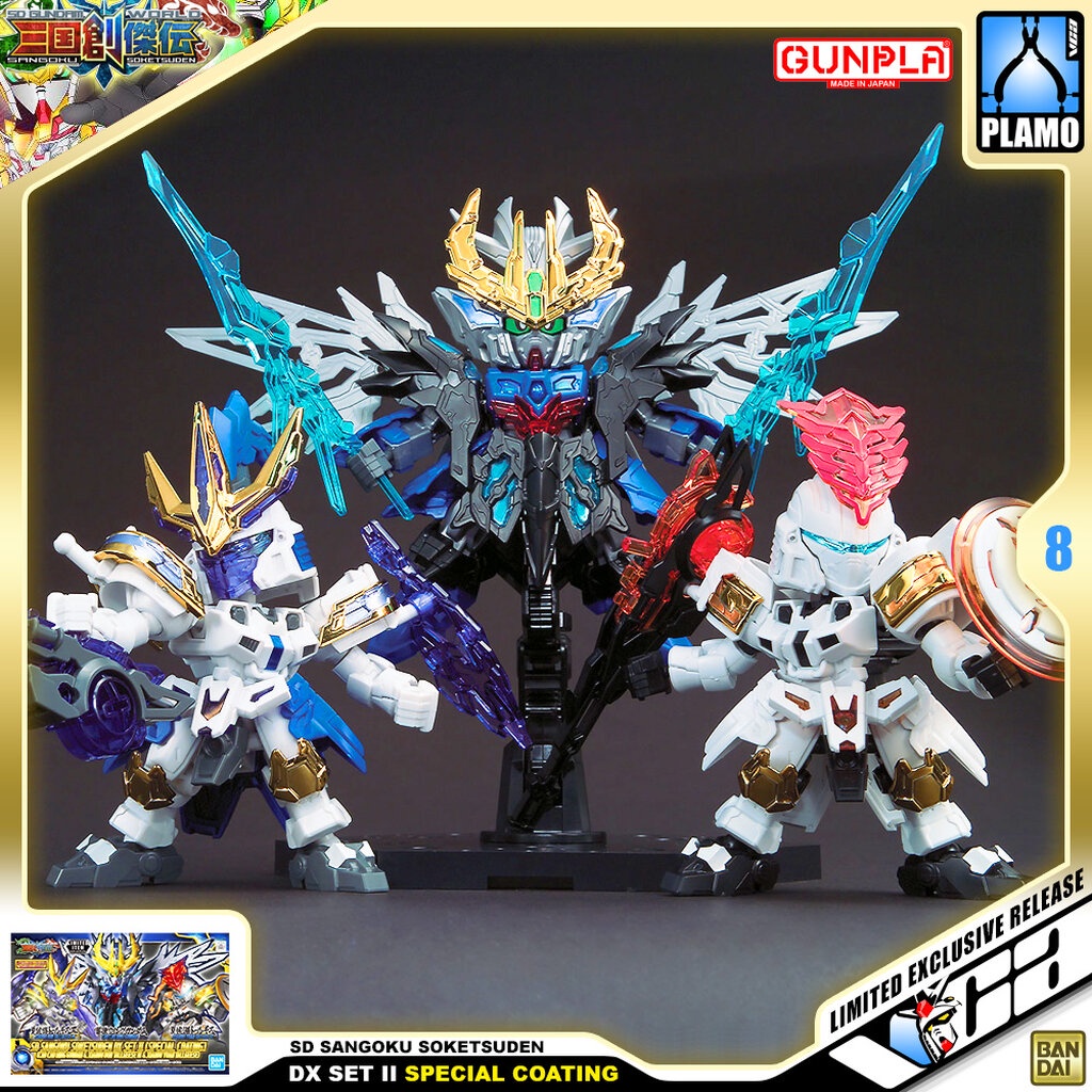 Jual Bandai Sdss Sd Wing Gundam Zhao Cao Cao Sangoku Soketsuden di