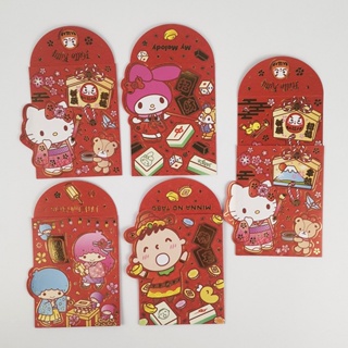 12pcs Sanrio Hello Kitty Chinese New Year Red Packet Cute